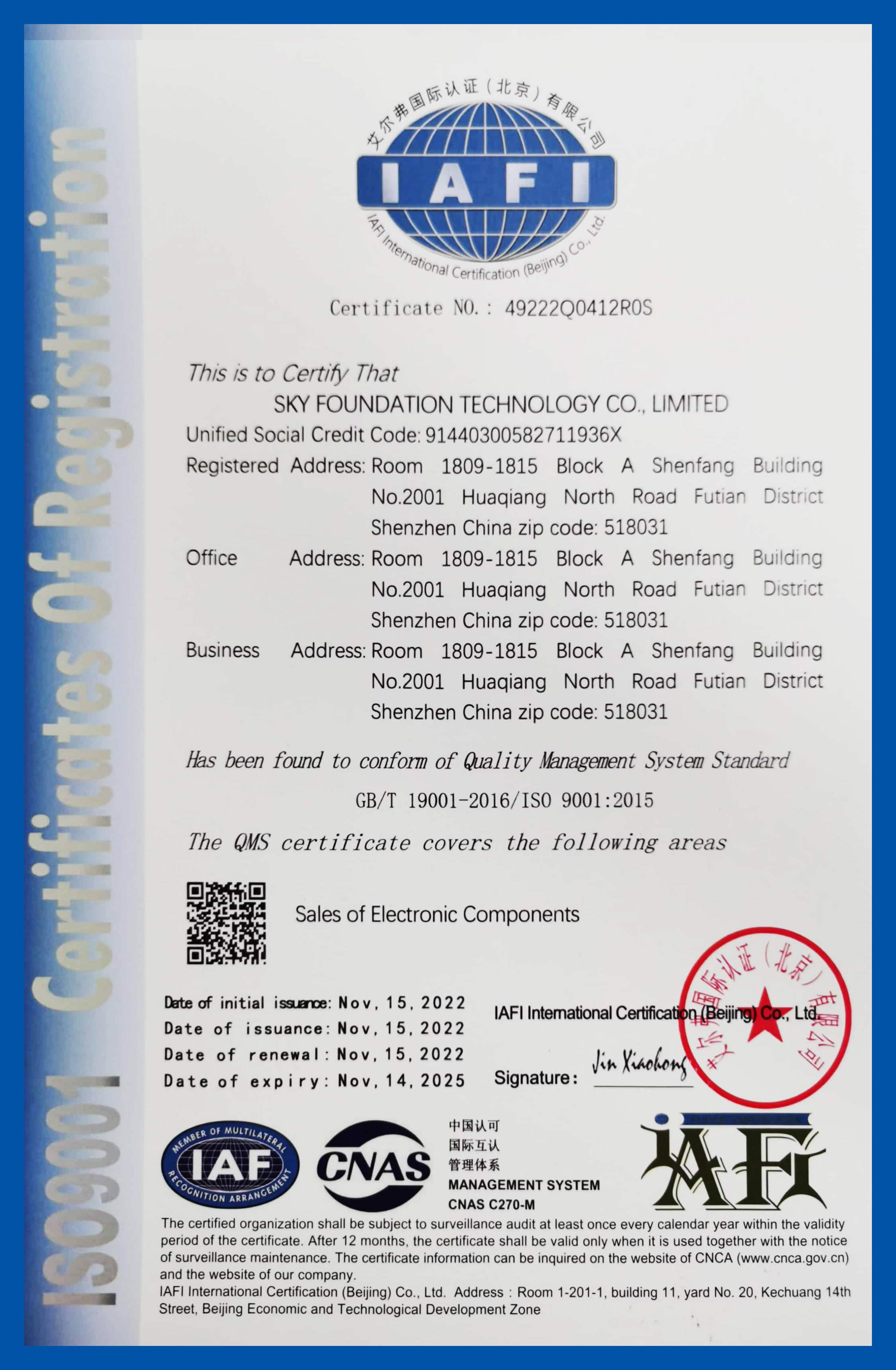 ISO 9001-2_733.jpg